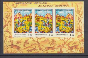 J28963, 2005 tajikistan imperf s/s mnh #263 hunting