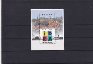 SA26d Bhutan 1999 Int stamp Exhibition IBRA mint minisheet