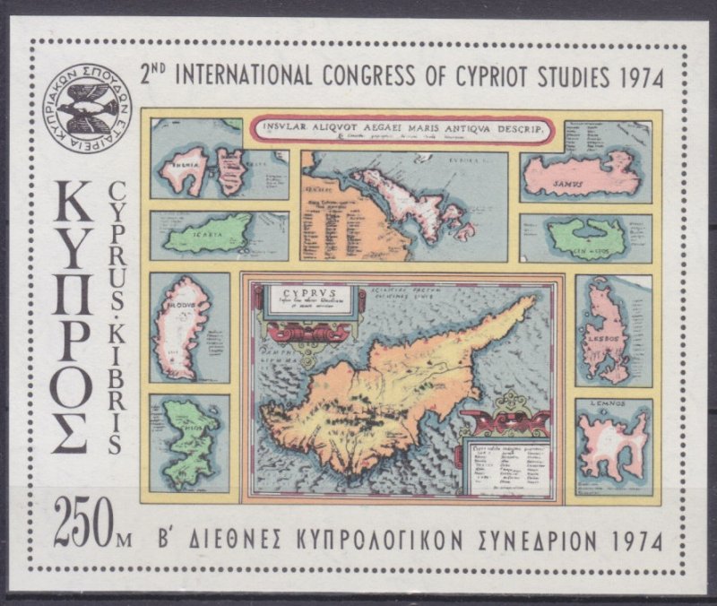 1974 Cyprus B9b Cypriot Study Congress