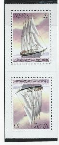 Nevis      mnh sc#  two x  117