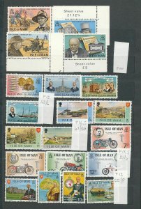 Guernsey Isle of Man Jersey MNH (Apx 90 Stamps) (W188