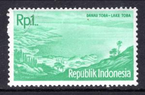 Indonesia 513 MNH VF