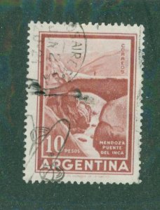 Argentina #2 696 USED BIN $0.50