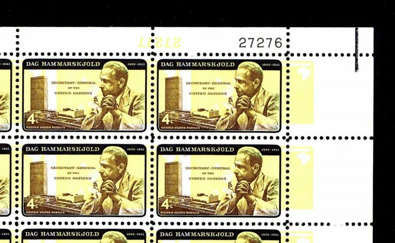 1962 US #1204 Dag Hammarskjold Error - Sheet of 50 - OGNH - VF - $12.50 (E#082)