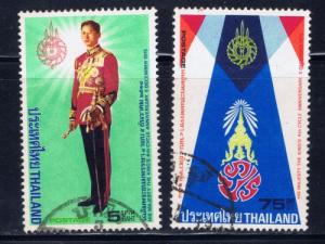 Thailand 772-73 Used 1975 set 