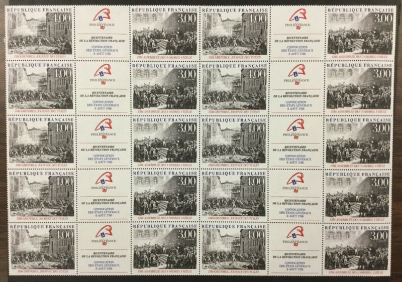 FRANCE, 2121-2122a, full sheet of 10 pairs with labels, FVF, OG, MNH. CV $35.00.