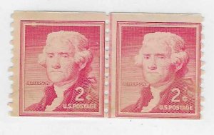 US#1055 2c Jefferson carmine rose   joint line Pair  (MNH) CV $5.00