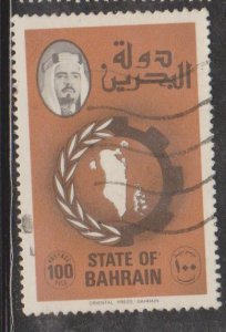 Bahrain Sc#232 Used