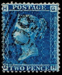 SG45, 2d blue PLATE 7, FINE used. Cat £50. GH