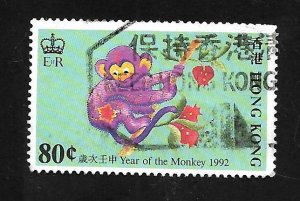 Hong Kong 1992 - U - Scott #615