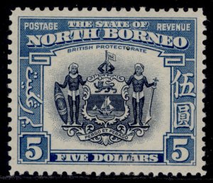 NORTH BORNEO GVI SG317, $5 indigo & pale blue, LH MINT. Cat £850.