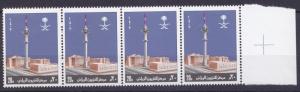 Saudi Arabia  1982 RIYADH TV CENTER  STRIP OF 4   Set  MMH