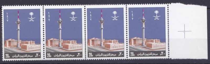 Saudi Arabia  1982 RIYADH TV CENTER  STRIP OF 4   Set  MMH