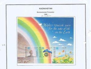 KAZAKHSTAN - 1999 - Environmental Protection-Perf Souv Sheet-Mint Lightly Hinged