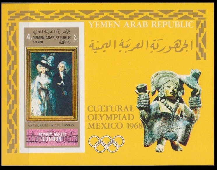 1969 Yemen YAR 1017/B114b 1968 Olympic Games in Mexiko 15,00 €