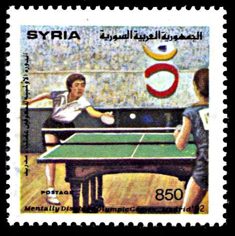 Syria 1283, MNH, 1992 Special Olympics Madrid