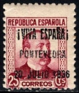 1936 Spain Propaganda Civil War Stamp 25 Centimos Pontevedra July 20, 1936