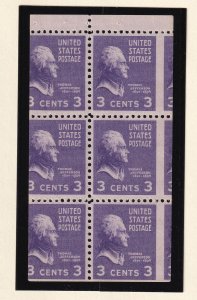 1942 Jefferson Sc 807a MNH nice OG booklet pane 2 1/2 mm vertical mis-cut (E3