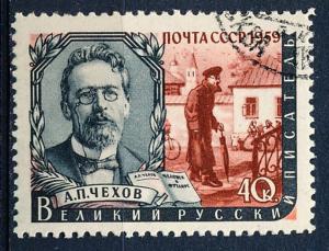 Russia #2177 Single CTO