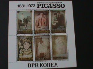 ​KOREA-1973-CENTENARY BIRTH OF PICASSO-FAMPUS PAINTINGS-CTO-SHEET VF LAST ONE