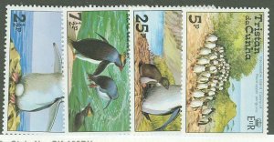 Tristan da Cunha #191-194  Multiple