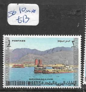 UNITED ARAB EMIRATES (PP0203B) 3R SG 10  MNH