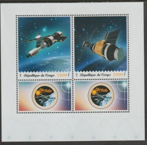 CONGO B - 2018 - Space, Skylab - Perf 2v Sheet - MNH - Private Issue