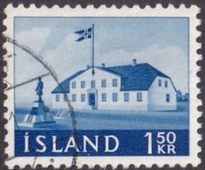 Iceland #333 Used
