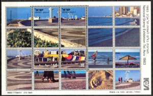 Israel 1983 Tourism Architecture EXPO TEL AVIV' 83 S/S MNH