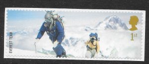 GB SG2366 2003 ENDEAVOURS (EVEREST) SELF-ADHESIVE MNH