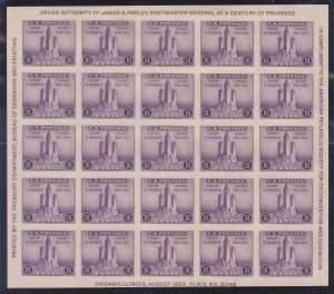 US 731 MNH 1933 3¢ Federal Building IMPERF Souvenir Sheet of 25 Plate #21146