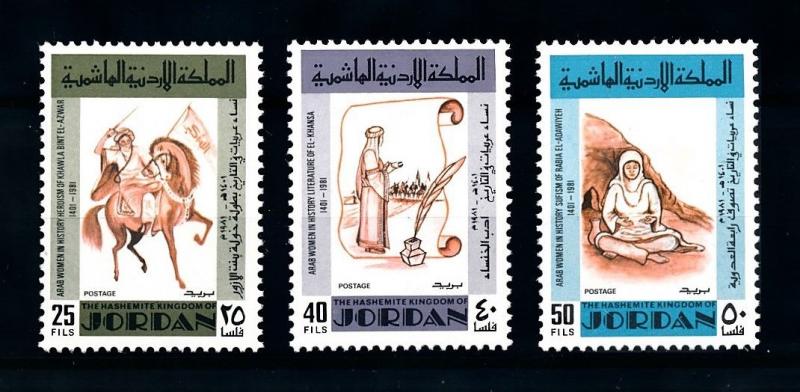 [91706] Jordan 1981 Arab Women in History Horse Literature  MNH