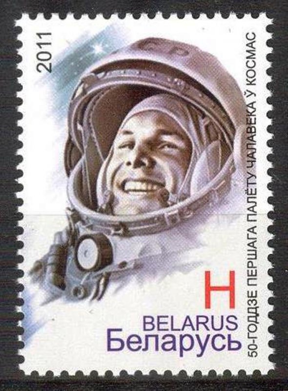 2011 50th Anniv. of the First Manned Space Flight Gagarin MNH