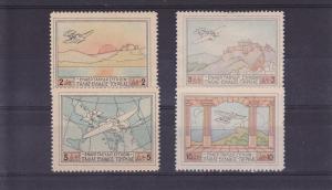 Greece  Scott#  C1-4  MH