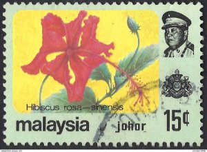 MALAYSIA JOHORE 1979 15c Multicoloured, Flowers SG192 Fine Used