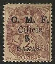 Cilicia 117,  mint hinge remnant. 1920. (C347)