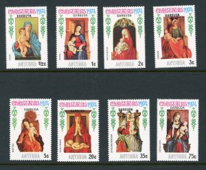 Barbuda 196-203 MNH 1974 Overprint