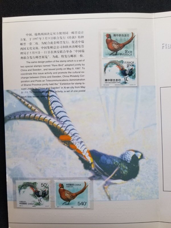 *FREE SHIP China Sweden Joint Issue Pheasant Rare Bird 1997 (folder set) MNH