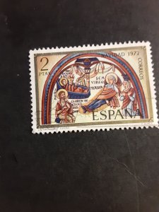 Spain #1742        Used