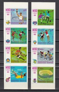 Manama, Mi cat. 77-84 B. Mexico Summer Olympics, IMPERF issue. ^