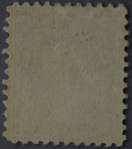 United States #517 50 Cent Franklin OG