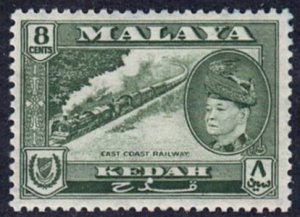 Malaya Kedah #87 Mint Hinged Single Stamp