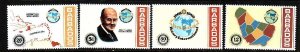 Barbados-Sc#524-7- id9- unused NH set-Rotary-Maps-1980-