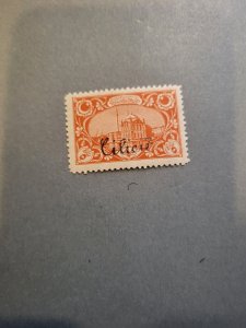 Stamps Cilicia Scott #60 h