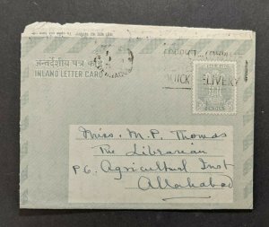 1970 Dehra Dun India Inland Letter Cover to Allahabad HandG G43