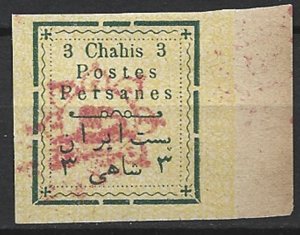 COLLECTION LOT 18129 IRAN #282 UNG 1902 HCV