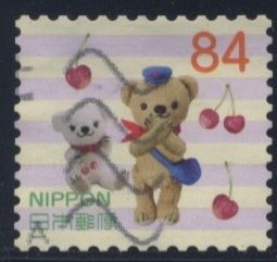 japan 4333i used $0.25