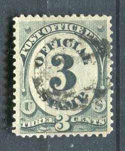 USA; 1870s early classic Official issue fine used 3c. value