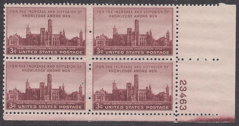 943 Plate block 3cent Smithsonian Institution Knowledge DC