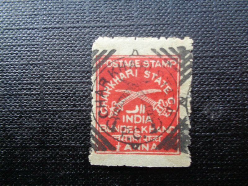 Stamps Indian State of Charkhari Half Anna Red 1909-1919 (Type 2)